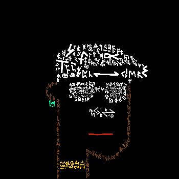 inscription 8ace618d27778ca7cacf2aeed2a639f7847cba1bc11e4c81933e73aebb5a918ei0