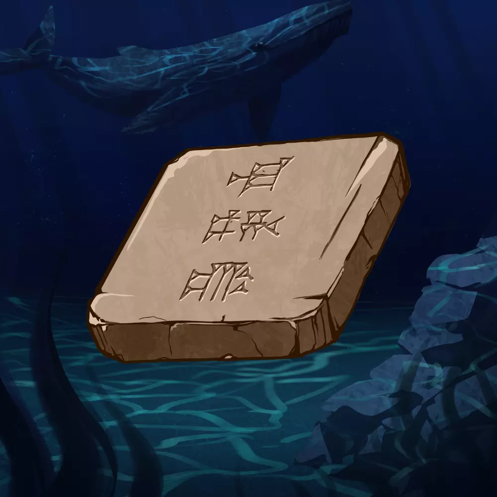 inscription 922cf8fd2a3c0f14930af3fcb4597e618722d27d42c1d2e41b9ec4f427855317i0