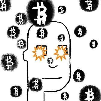 inscription 96a5da7b6f1d9d0919467dc724339f08d6b369735a4fcc0090acd2a8bb0d266ci0