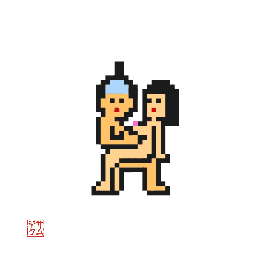 inscription a313738d5d54ff1b314eb0a9e1dfe068abfbded1ad1daba1a7c84f363e9a6515i0