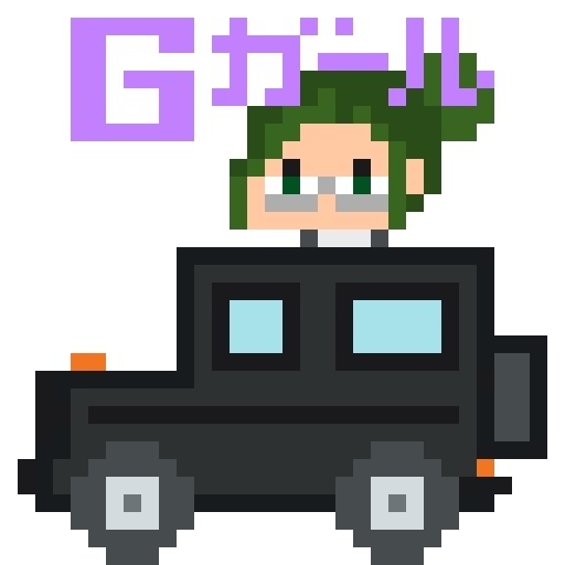 inscription a6aaea456efb57738074d74dccbf8c965e530e43e6432fde25a790bfa16d989ci0