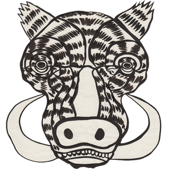 inscription a8426b8f5fc3448365cc76ce5f7e7b09c744c77a3ee66347d6f5001fd2216a23i0