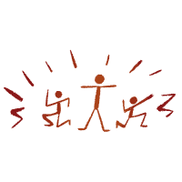 inscription a89d59af9f923ffd1de858bbbd390b1cf579b6666753716efb298720b70f2fe7i32