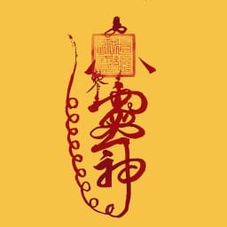 inscription ae098f52419af0b2c4fb00041b557fbe12bbab79c3f6aa5794f9a9883f5042bfi0