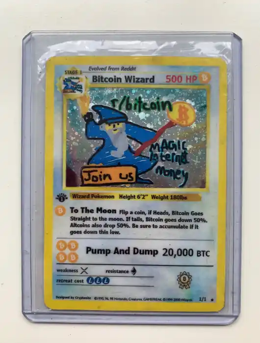 inscription ae55ba88ba1fb8218b52087b8dacdb4d64d7d871c7d3e740839675b27393ac34i0