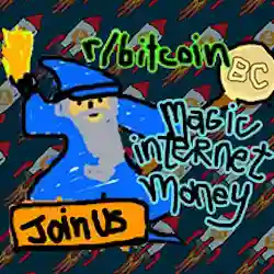 inscription ae64f12c6546e1c6cc5fe1d631258e05ee42a77eff2b230bfd1ce4c826655701i0