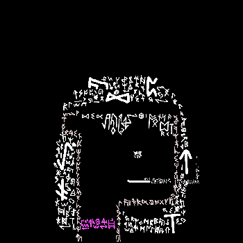 inscription af73751accacb0d9c346ad931a0109ebffffa325904d1bb1c3a131c3f357a8f8i0