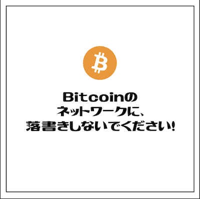 inscription b08ae3c117646cacb807c0406df660b66b1782aedb2b9e93d39eb79d55a88eaci0