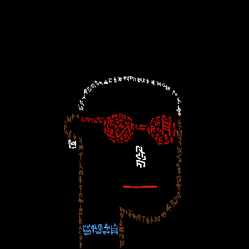 inscription b89fcc28555c51e82cc05526ab039d3c638f7a50b4a53d6e237d15911b22a3c8i0