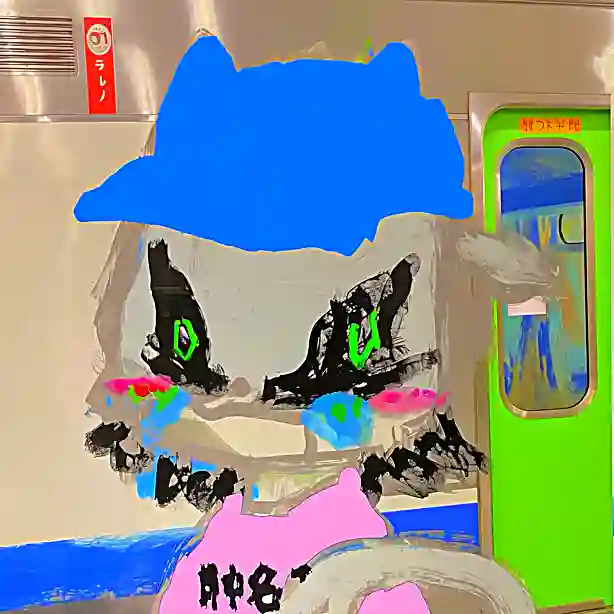 inscription bb72de0b544af83063806dfb80e5dede563cb9fc53ba35d35ecd0b8536e4da36i0