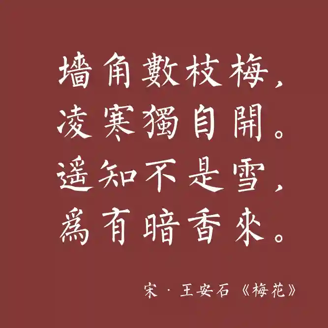 inscription c076d0d5a04c17b08daaa3e0684e1dedc7fe10f5bf3a5b8eb2039de9527aabb7i0