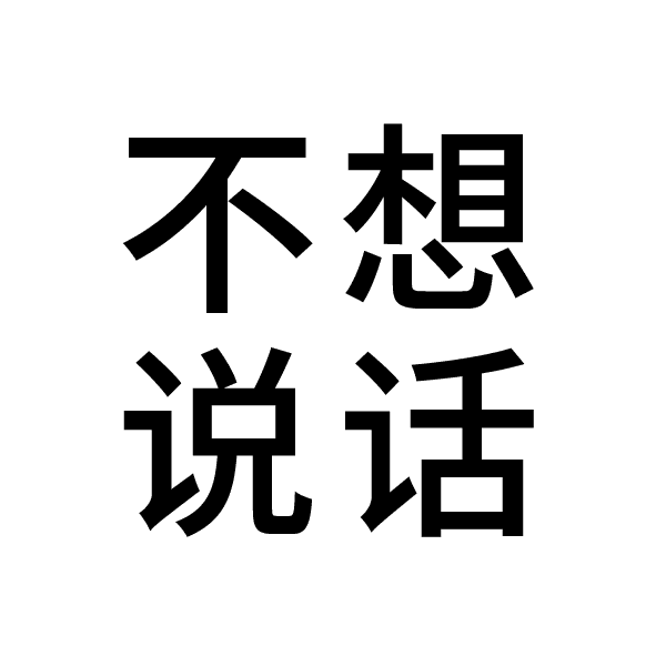 inscription c626bb2e3084ca051f7abc02a3c5480f98b7e35a702beecb70e7f6340f3d332ci0