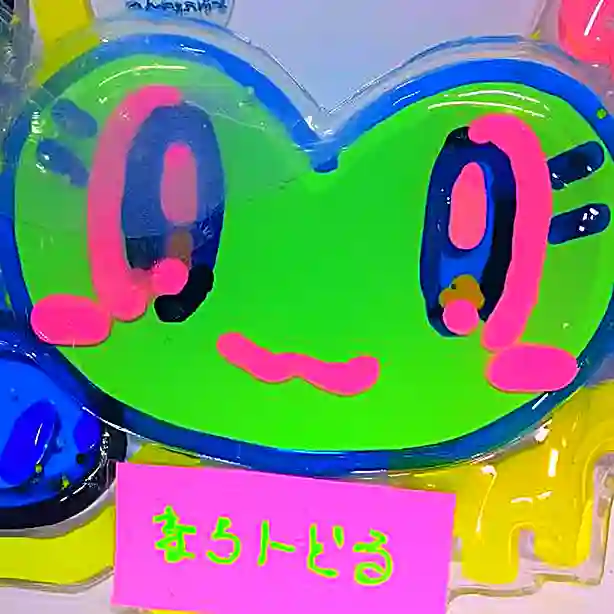 inscription c7bcaf87a63e2960fc7d8a9511dfb08f84544fe2157f2655cb66e93b2aa89621i0