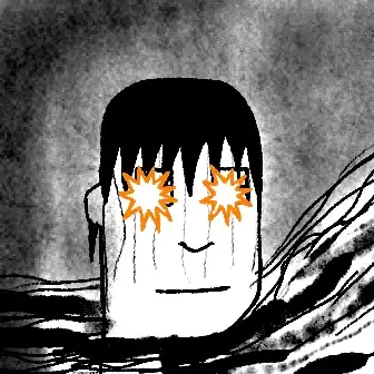 inscription cf1e4017e5bfb3a899633157eb8bb0d0847f7d0fa2f103eb00a7c8782c46dec1i0