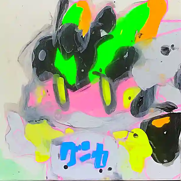 inscription d23365d2a4653ff937824d76415ac78ce056e787beedf8b0e8f965b971922c8fi0