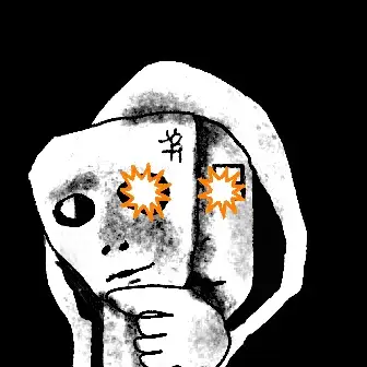 inscription dac679b1aea2697c579b3b60d32cead96a6e6fe834ed26b68ebc6f97dcf5ae11i0