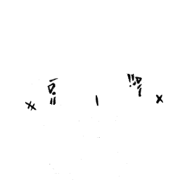 inscription dd9a42bc425f6f271e3a841a93cedfd5247d90014afda23b25edaa19c6f1feaei10