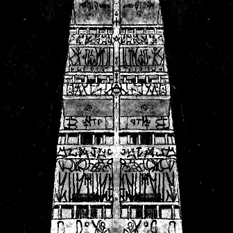 inscription defaced5619c992a712c9f4b23f7fb3ed4e8ec7b3a93251f3341dc10a8fc5325i4