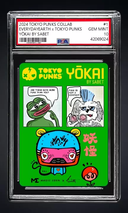 inscription df17f552e8da6a7fea9c1ee70d75cec1f4f75847dee9e6055a69bed563dc4780i0