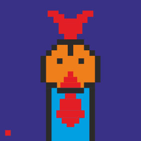 inscription e19796c7509ee55b0ce94d75be5d14716e44c065be0fb645ff484ce1ab65a633i0