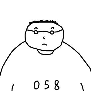 inscription e2decebf08d28c916359b3056c84e58fce5e032c1e69a9dd697b179b64a34ba2i0