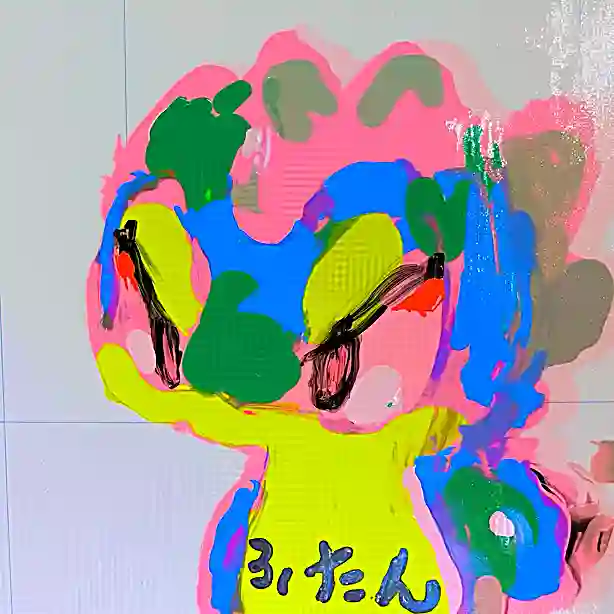 inscription e5f2bb363f41e22756644e6a72231d67ac45b698b8f31dc3e9fb997b07e39e37i1