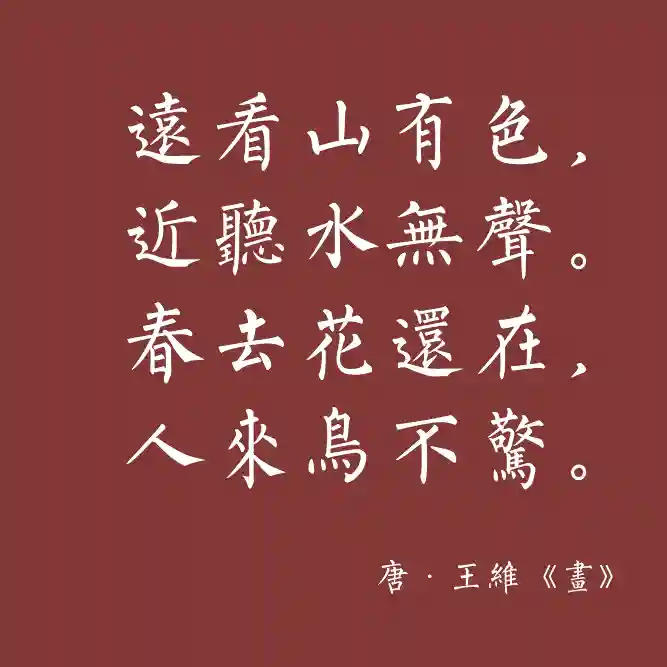 inscription e6efcf3b45ba49f8ae065d26aaa2e700c139f05a1b24f06124008f4b4a7477dai0