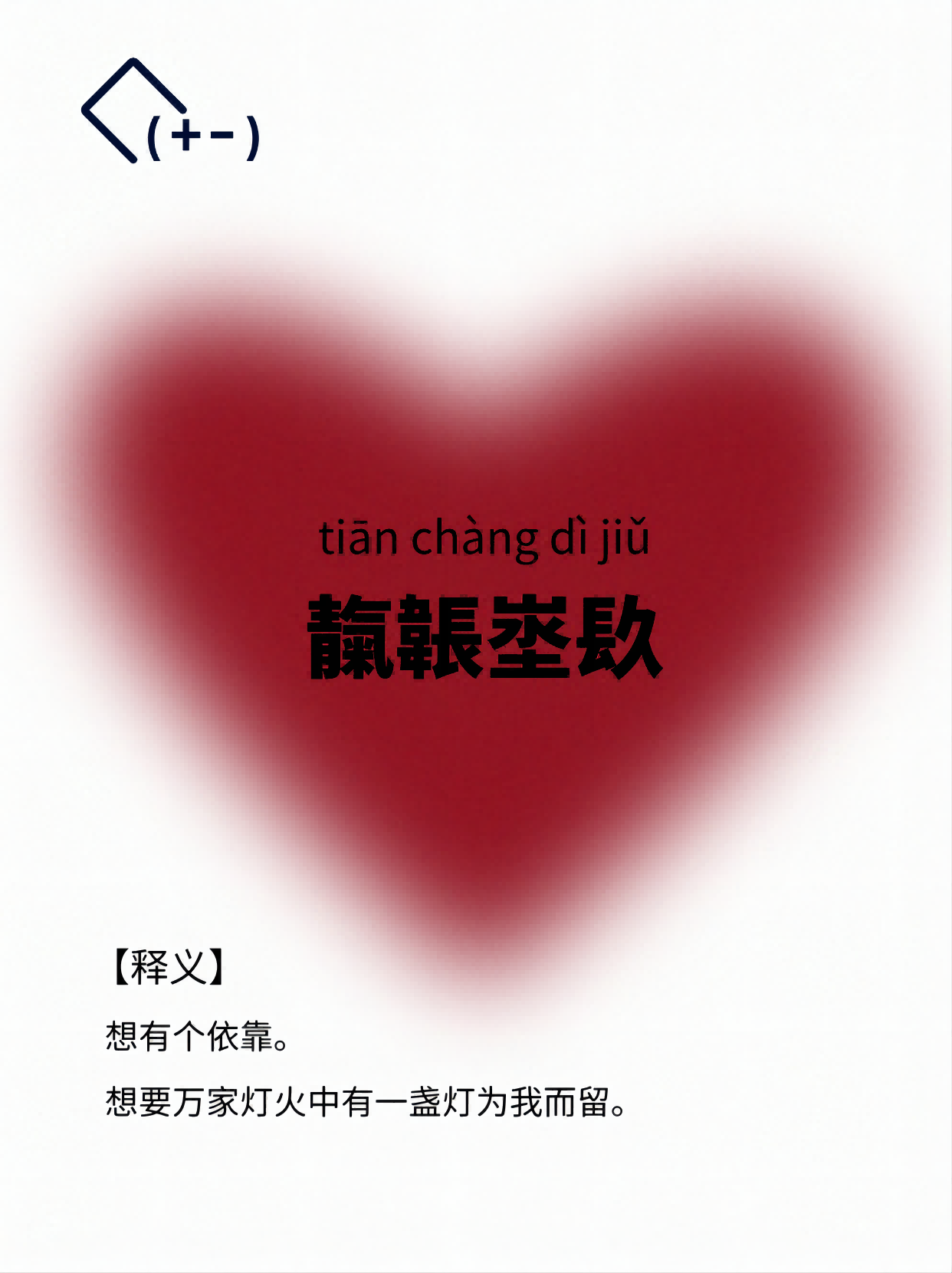 inscription e70c89ef69e8f467d9176b0f705bc21b2b9d2ee4378be2a52d8915c53ff81869i0