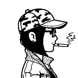 inscription e9417b01f16e445481f658f7dd50a3f0d28537e2fdfbc0e7305c18707cba9c42i0