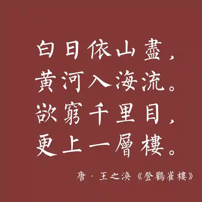 inscription ecff0793899cbd5ae615845d6f683d632aa4ea8e575d8b7fc8fc715c1b1573a2i0