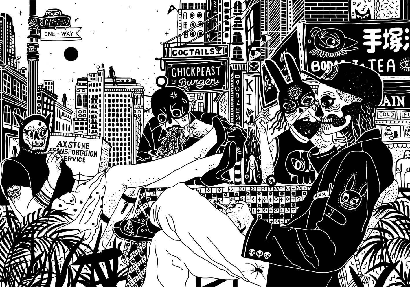 inscription eebd19be9832e389bb9ed9940ee6ca7f8e2a0a1de16f3b9ffcc6263a6878e99bi0