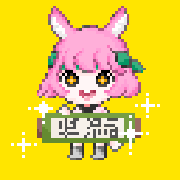 inscription f4a9d3e3831be28ad63a5bbbcf8817e59f7f20a9d282d26aac48624cd1f9a48di0