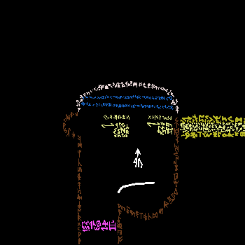 inscription f629c02a69541c60806d1d68af5ac25e4080e93ad5c2f1b185143b13a23c974ci0