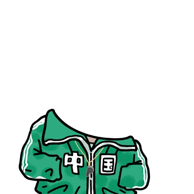 inscription fdfb2ffa7d585fc660921c30f39dcfd627879b94fb5ce816b401a8463a08fc3di0