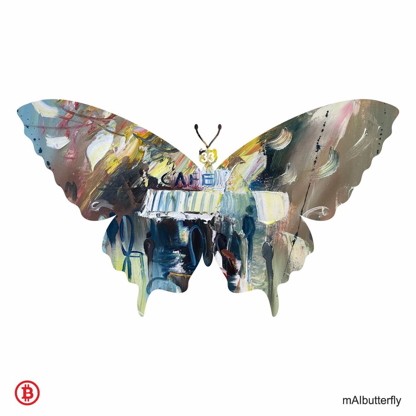 inscription fe0b272f5f73f3a33162fdb577b60649974b74c0064169f0158f51c351fc54eei0